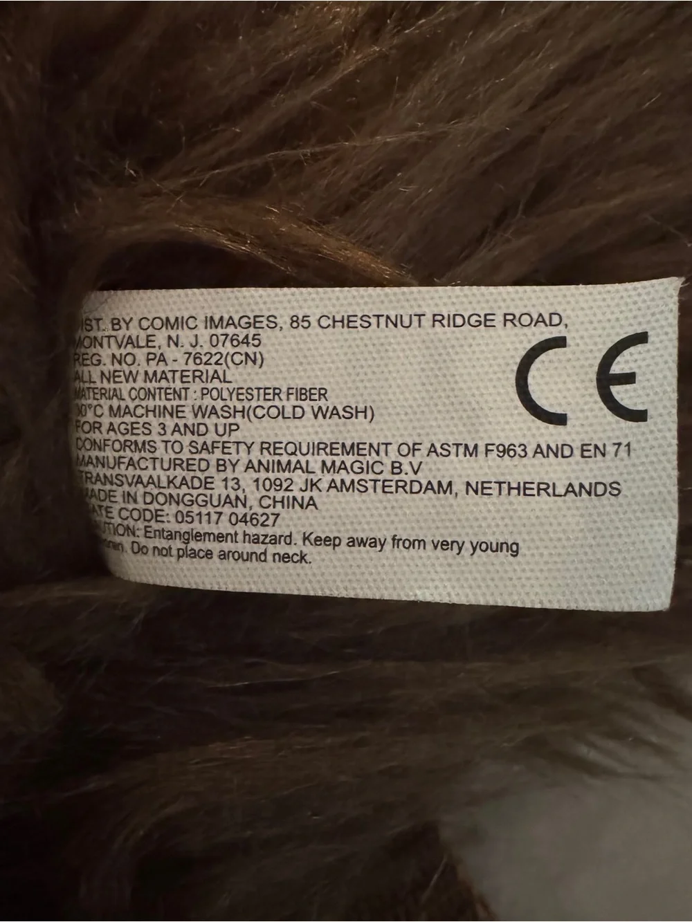 Star Wars Chewbacca Porg Limited Edition Back Pack